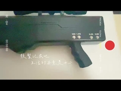 قدرت بالا 125 وات چند باند 1200 متر هارد هيلد سیگنال جمر ضد UAV اسلحه بدون سرنشین